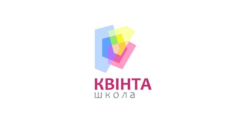 Школа Квінта_800x400